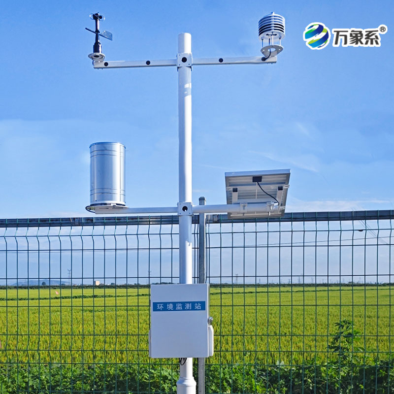 ??農田的“貼心小棉襖”：農業自動氣象站