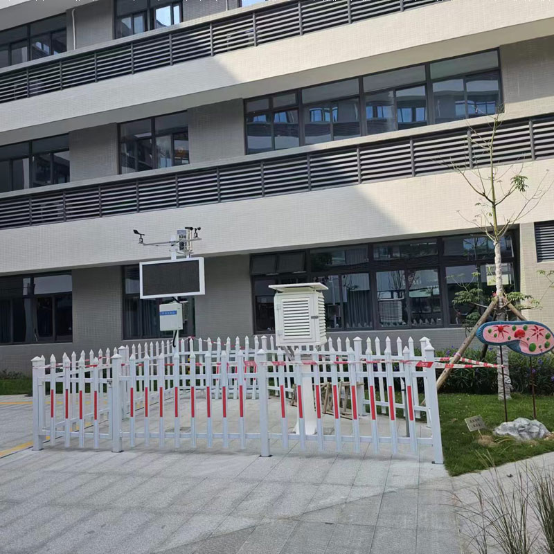 校園自動氣象站